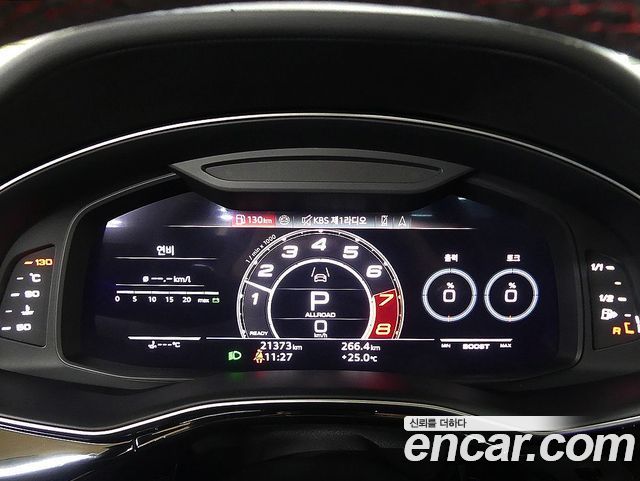 Audi RSQ8 (4M) 4.0 TFSI Quattro Performance 2025 — фото 9