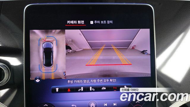 Mercedes-Benz EQE SUV (X294) EQE350 4MATIC 2023 — фото 15