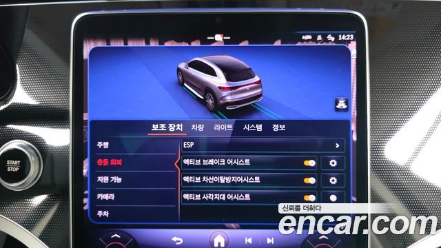 Mercedes-Benz EQE SUV (X294) EQE350 4MATIC 2023 — фото 31