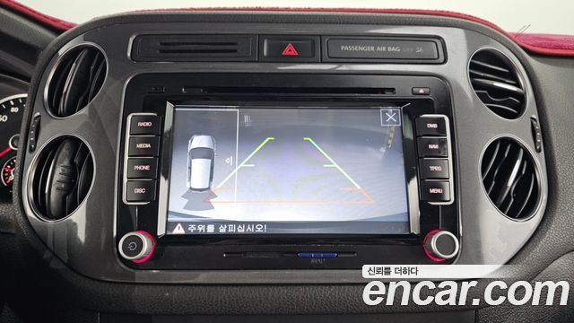 Volkswagen Tiguan 2.0 TDI Comfort 5N 2015 — фото 15