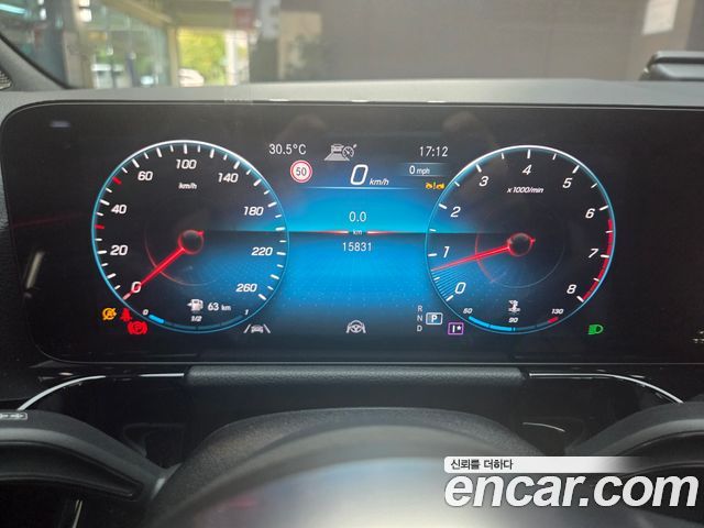 Mercedes-Benz GLA-Class (H247) GLA250 4MATIC 2023 — фото 7