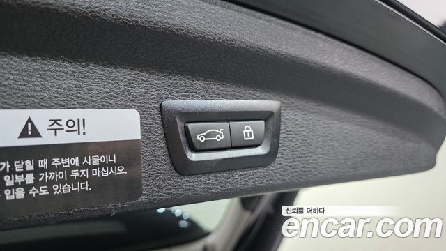 BMW X2 (F39) xDrive20i Advantage 2022 — фото 33