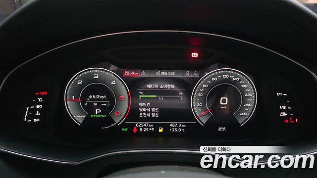 Audi A6 (C8) 40 TDI Premium 2020 — фото 8