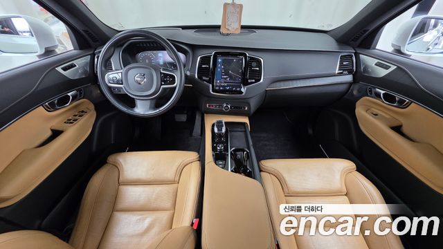 Volvo XC90 (II) T8 Inscription Hybird 2022 — фото 7