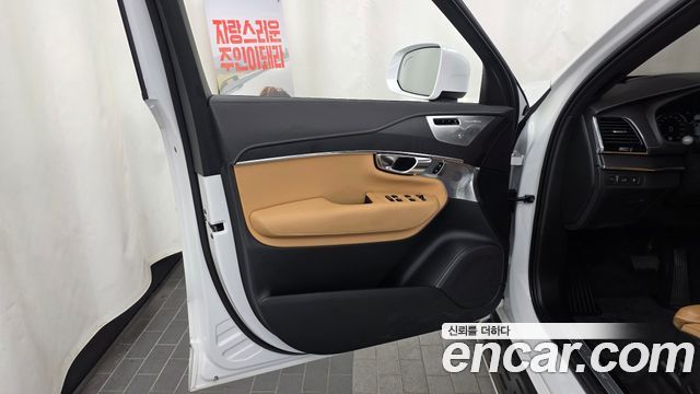 Volvo XC90 (II) T8 Inscription Hybird 2022 — фото 24