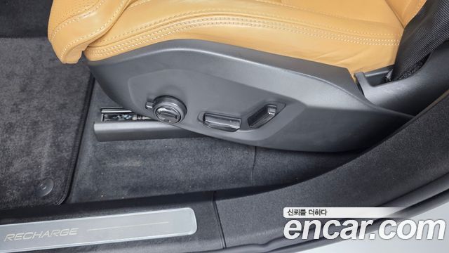 Volvo XC90 (II) T8 Inscription Hybird 2022 — фото 31