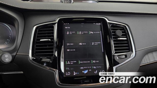 Volvo XC90 (II) T8 Inscription Hybird 2022 — фото 32