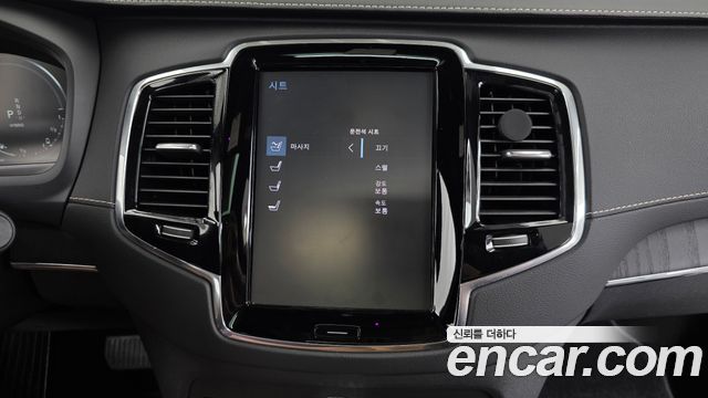Volvo XC90 (II) T8 Inscription Hybird 2022 — фото 37