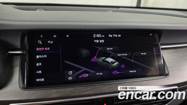 Kia K7 Premier 2.5 GDI Noblesse 2020 — фото 15
