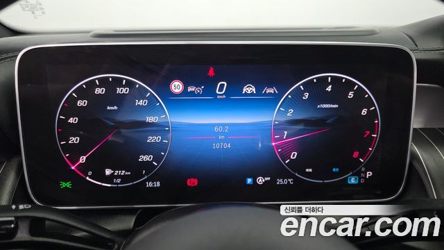 Mercedes-Benz GLC-Class (X254) GLC300 4MATIC Coupe 2025 — фото 8