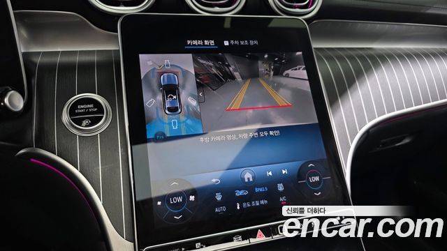 Mercedes-Benz GLC-Class (X254) GLC300 4MATIC Coupe 2025 — фото 17