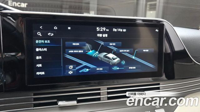 Hyundai Grandeur (IG) 2.5 Le Blanc 2023 — фото 14
