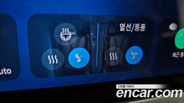 Renault Korea Grand Koleos 1.5 E-TECH Iconic 2WD 2025 — фото 17
