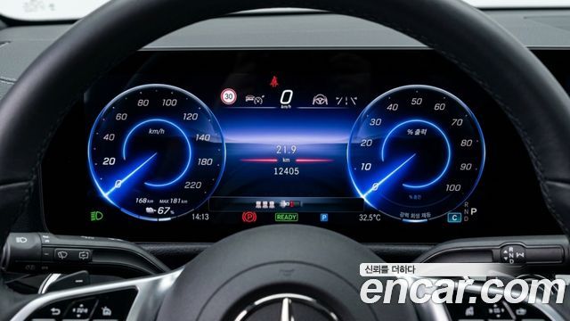 Mercedes-Benz EQB (X243) EQB300 4MATIC Progressive 2026 — фото 8