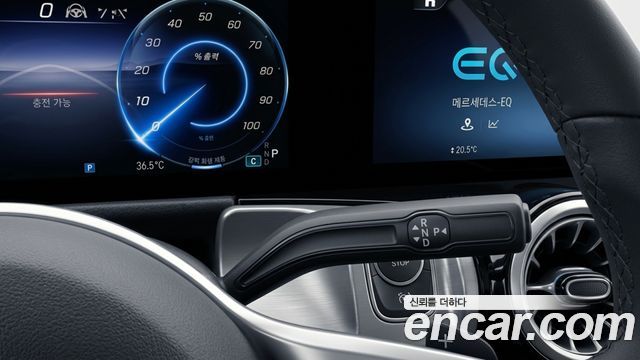 Mercedes-Benz EQB (X243) EQB300 4MATIC Progressive 2026 — фото 9