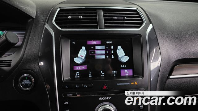 Ford Explorer 2.3 Limited 4WD 5th 2018 — фото 16