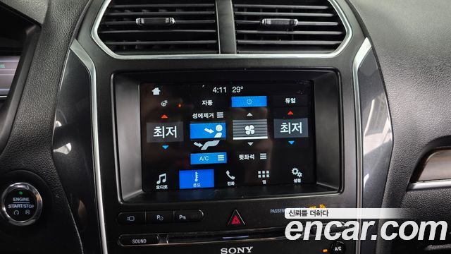 Ford Explorer 2.3 Limited 4WD 5th 2018 — фото 35