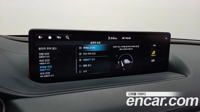 Genesis G80 (RG3) Gasoline 2.5 Turbo AWD 2022 — фото 16