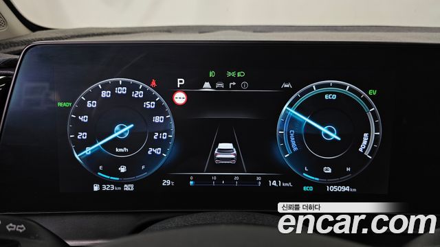 Kia Sportage Hybrid (V) Signature Gravity 2WD 2023 — фото 8
