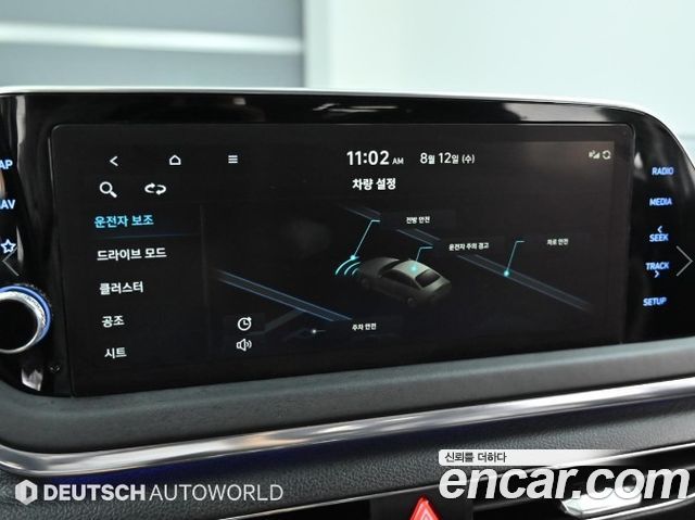 Hyundai Sonata (DN8) 2.0 LPG(rental car) Premium 2023 — фото 21