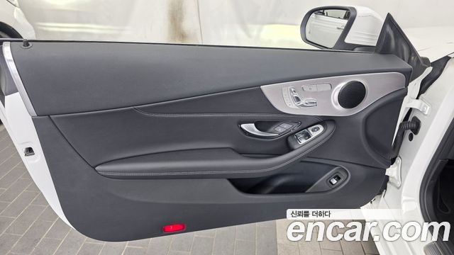 Mercedes-Benz C-Class (W205) C200 Coupe 2021 — фото 24