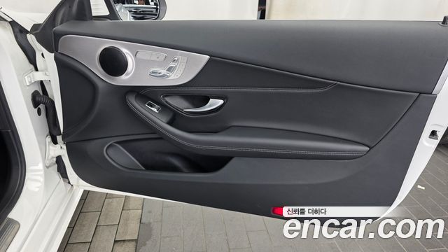 Mercedes-Benz C-Class (W205) C200 Coupe 2021 — фото 25