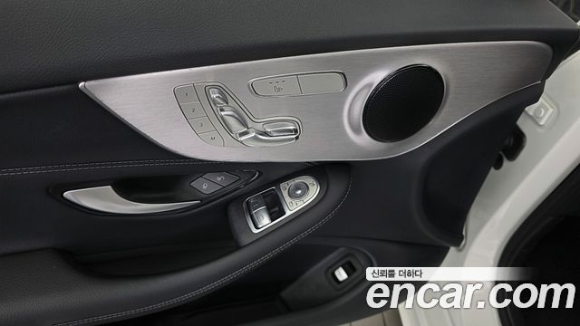Mercedes-Benz C-Class (W205) C200 Coupe 2021 — фото 30