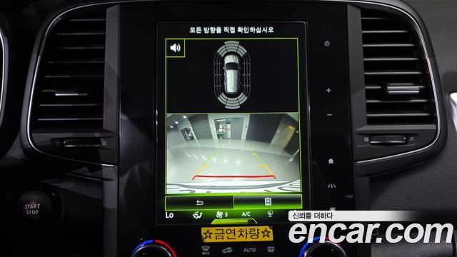 Renault Korea QM6 2.0 LPe RE Signature 2WD 2020 — фото 16