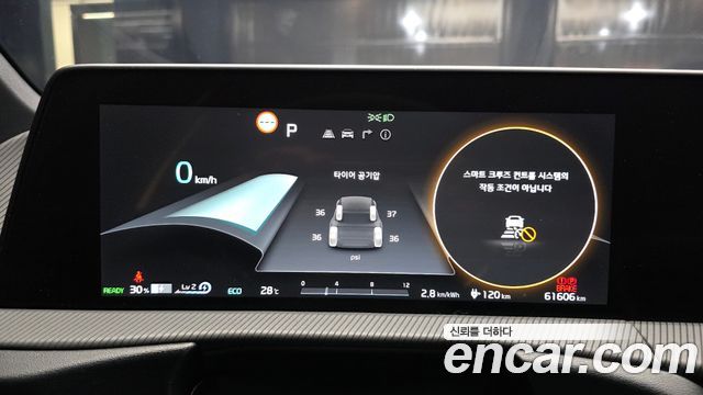 Kia EV6 Long Range GT Line 2022 — фото 8