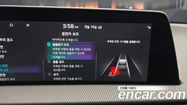 Kia EV6 Long Range GT Line 2022 — фото 16