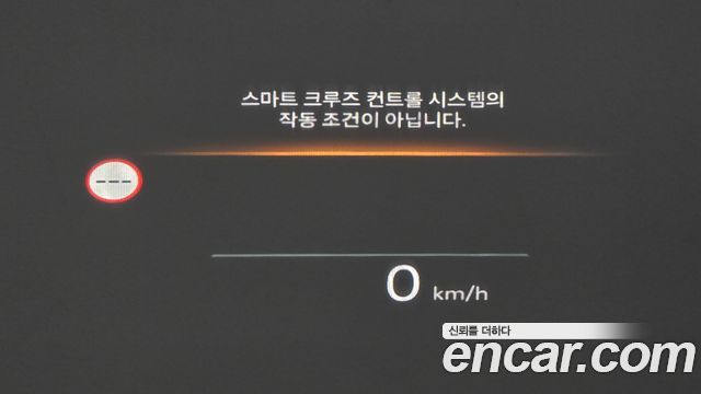Hyundai Grandeur (GN7) 2,5 Gasoline 2WD Calligraphy 2023 — фото 20