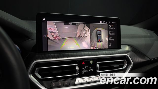 BMW X4 (G02) xDrive20i M Sport 2024 — фото 15