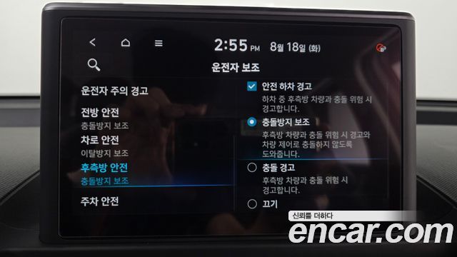Hyundai Casper Turbo The Essential 2023 — фото 16