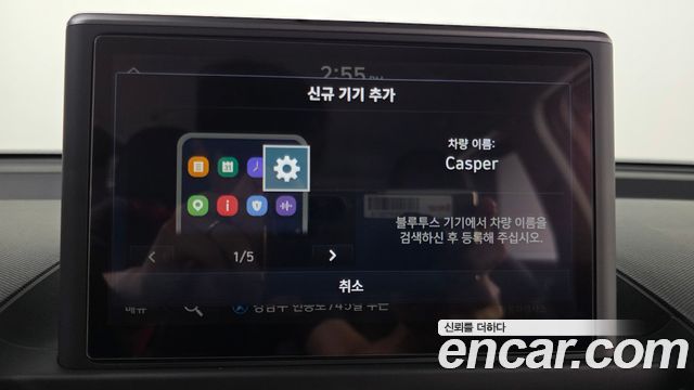 Hyundai Casper Turbo The Essential 2023 — фото 17