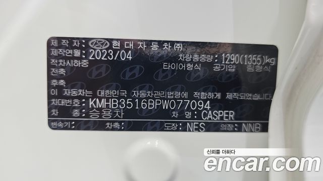 Hyundai Casper Turbo The Essential 2023 — фото 31