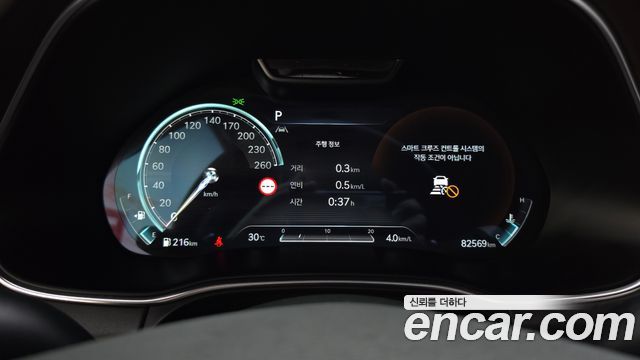 Genesis GV80 3.0 Diesel AWD 2023 — фото 8