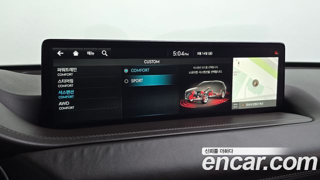 Genesis GV80 3.0 Diesel AWD 2023 — фото 27