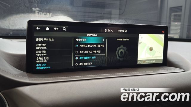 Genesis GV80 3.0 Diesel AWD 2023 — фото 35