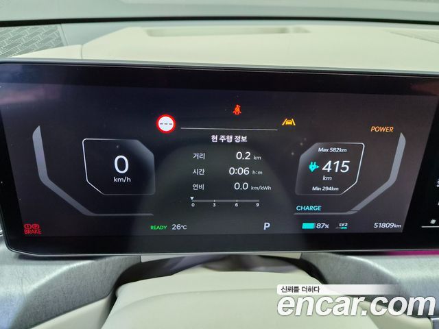 Kia EV9 Long Range 4WD Earth 2024 — фото 20