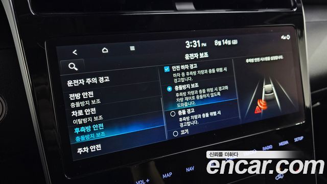 Hyundai Tucson (NX4) Gasoline 1.6 Turbo 2WD Premium 2023 — фото 19