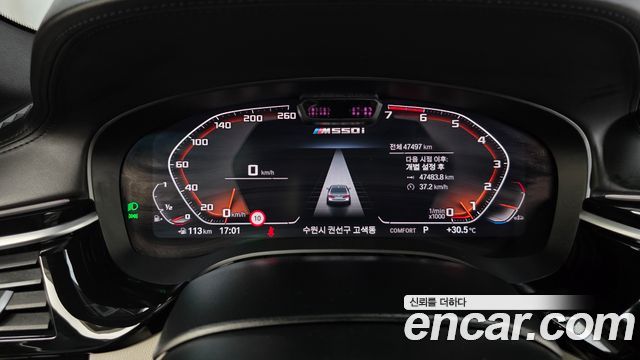 BMW 5 Series (G30) M550i xDrive 2023 — фото 8