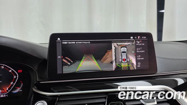BMW 5 Series (G30) M550i xDrive 2023 — фото 15