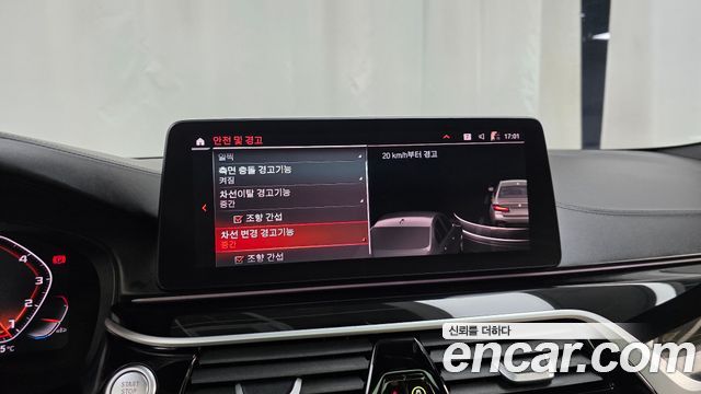 BMW 5 Series (G30) M550i xDrive 2023 — фото 16