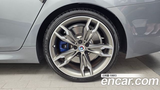 BMW 5 Series (G30) M550i xDrive 2023 — фото 21