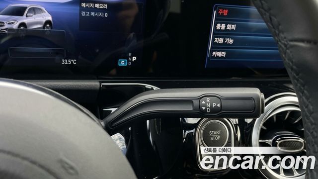 Mercedes-Benz EQA (H243) EQA250 Progressive 2026 — фото 9