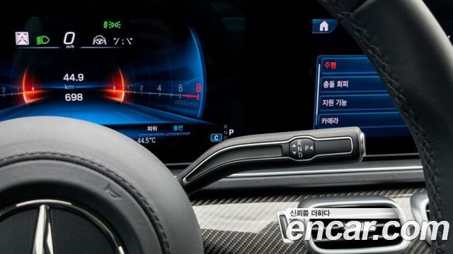Mercedes-Benz GLE-Class (W167) AMG GLE53 4MATIC+ Coupe 2025 — фото 9