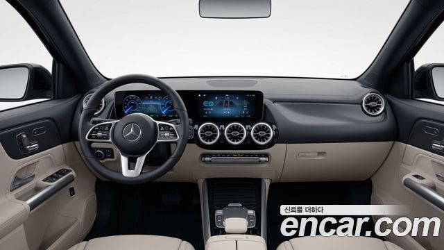 Mercedes-Benz EQB (X243) EQB300 4MATIC Progressive 2026 — фото 7