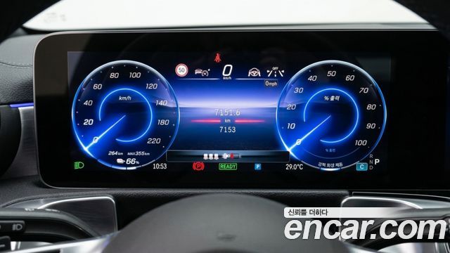 Mercedes-Benz EQB (X243) EQB300 4MATIC Progressive 2026 — фото 8