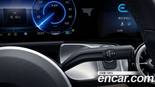 Mercedes-Benz EQB (X243) EQB300 4MATIC Progressive 2026 — фото 9