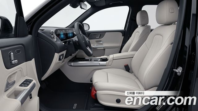Mercedes-Benz EQB (X243) EQB300 4MATIC Progressive 2026 — фото 10